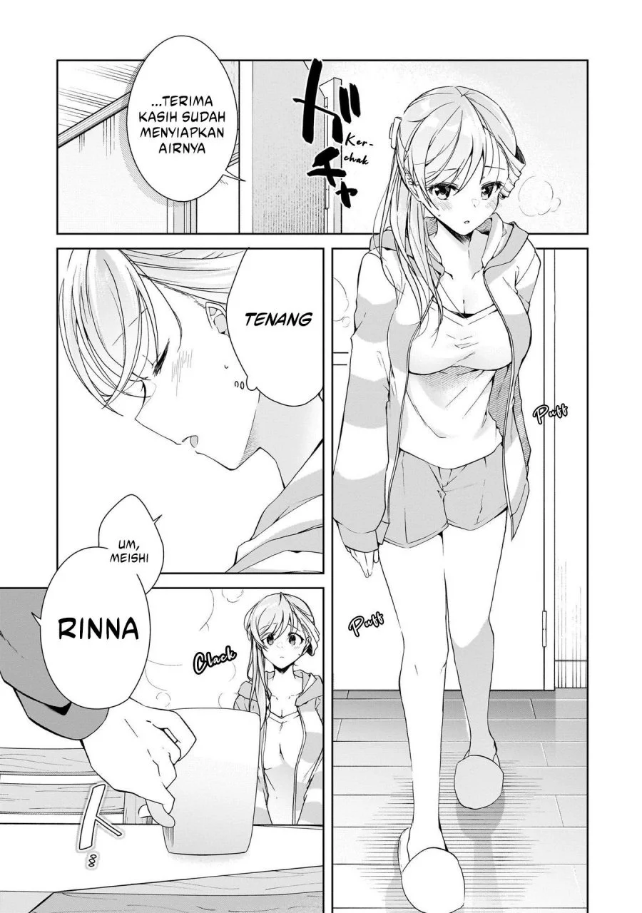 Isshiki-san wa Koi wo Shiritai Chapter 25 Gambar 12