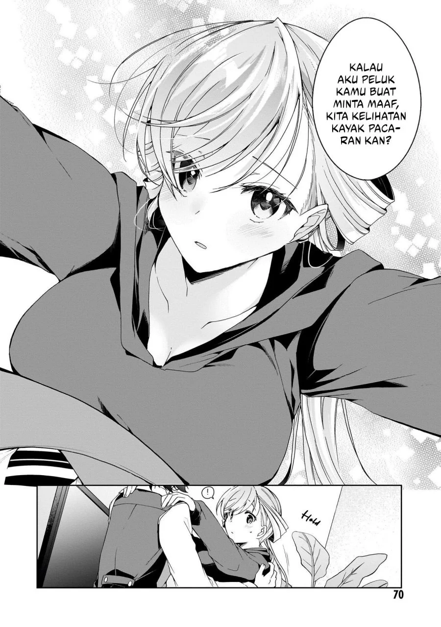 Isshiki-san wa Koi wo Shiritai Chapter 25 Gambar 30