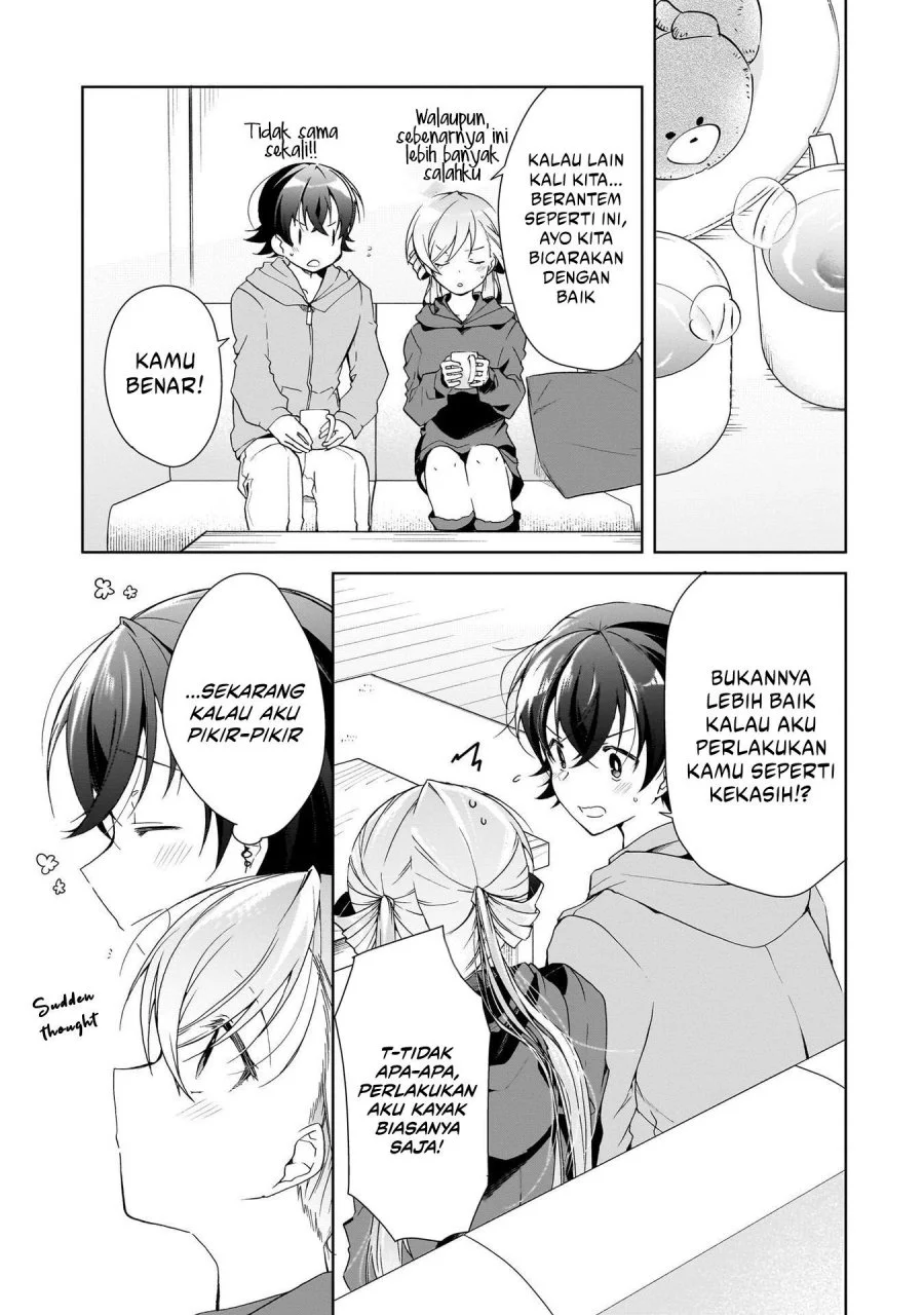 Isshiki-san wa Koi wo Shiritai Chapter 25 Gambar 33