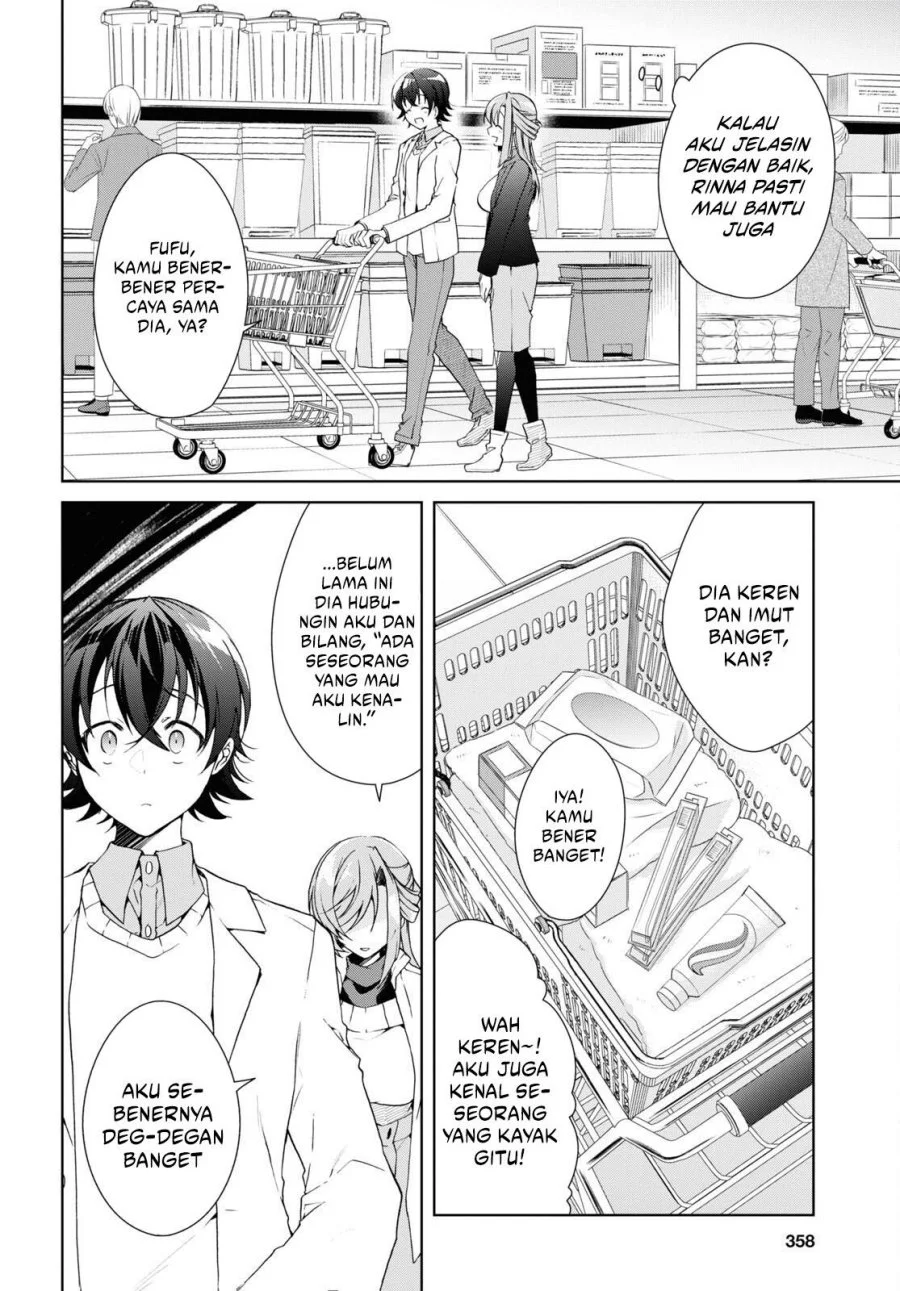 Isshiki-san wa Koi wo Shiritai Chapter 26 Gambar 17