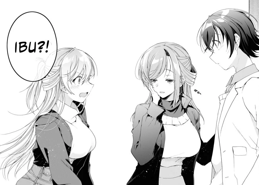 Isshiki-san wa Koi wo Shiritai Chapter 26 Gambar 21