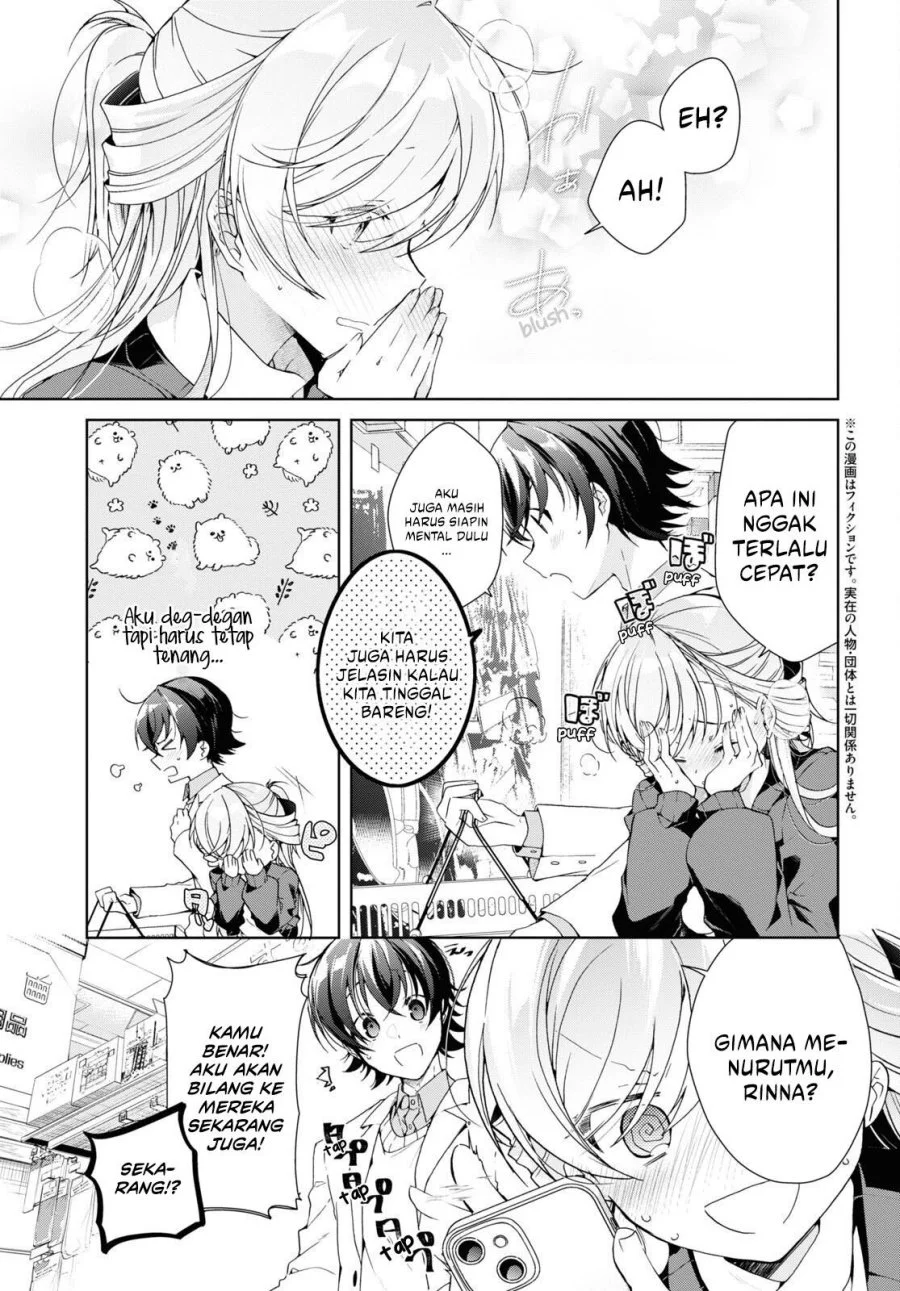 Isshiki-san wa Koi wo Shiritai Chapter 26 Gambar 4