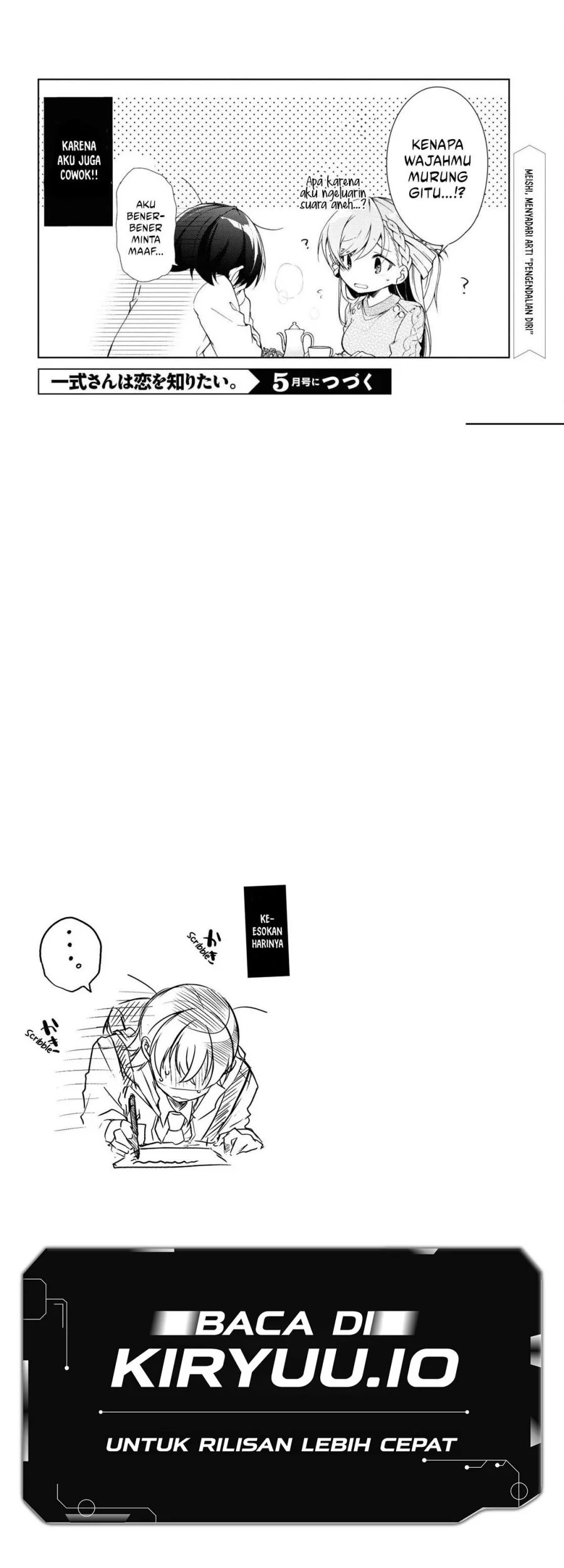 Isshiki-san wa Koi wo Shiritai Chapter 28 Gambar 28
