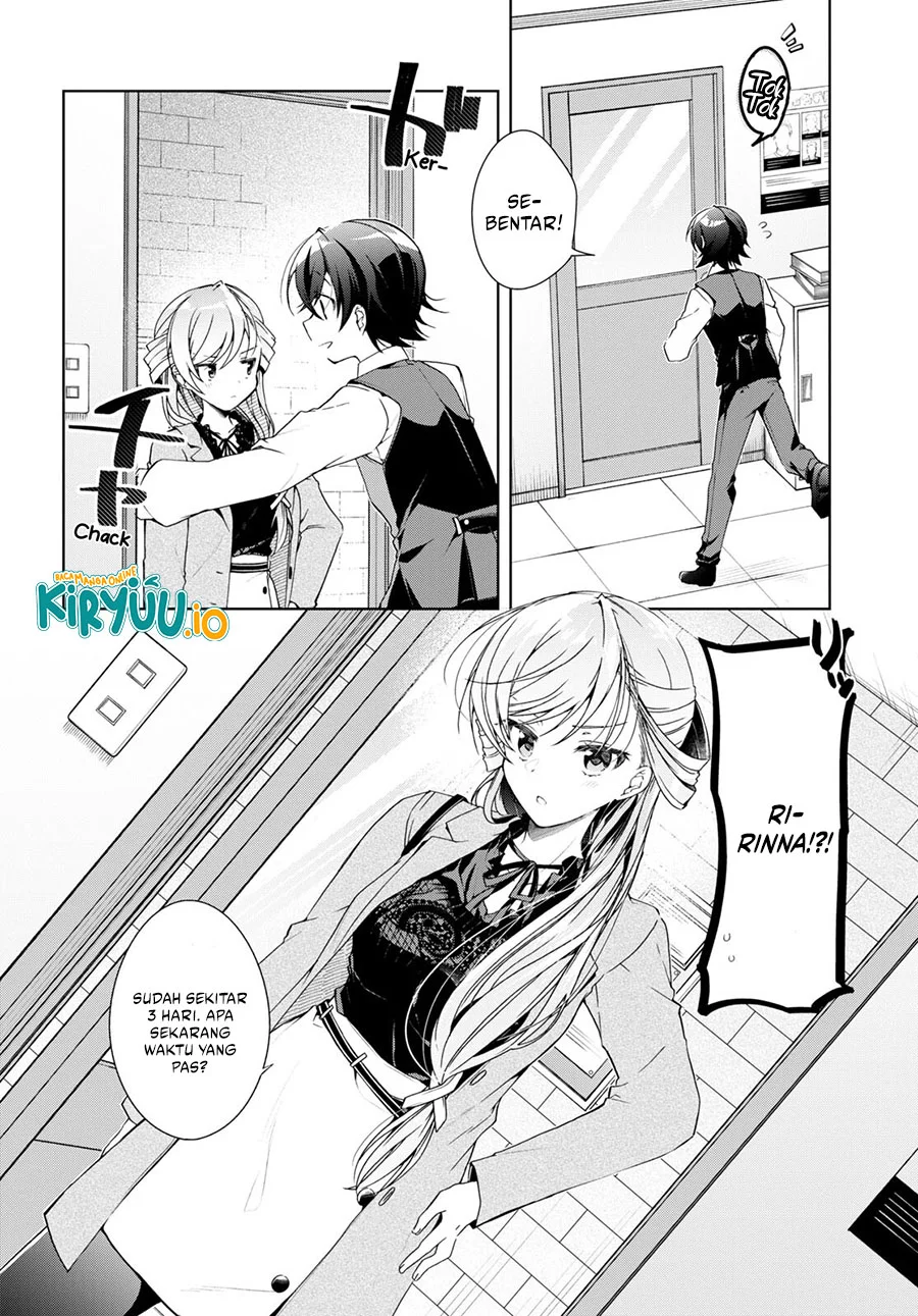 Isshiki-san wa Koi wo Shiritai Chapter 29 Gambar 5