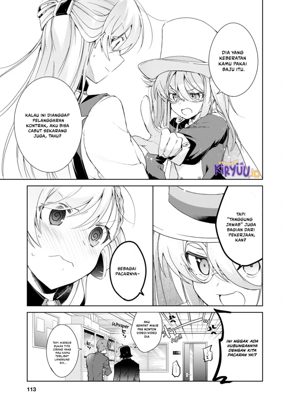 Isshiki-san wa Koi wo Shiritai Chapter 31 Gambar 26