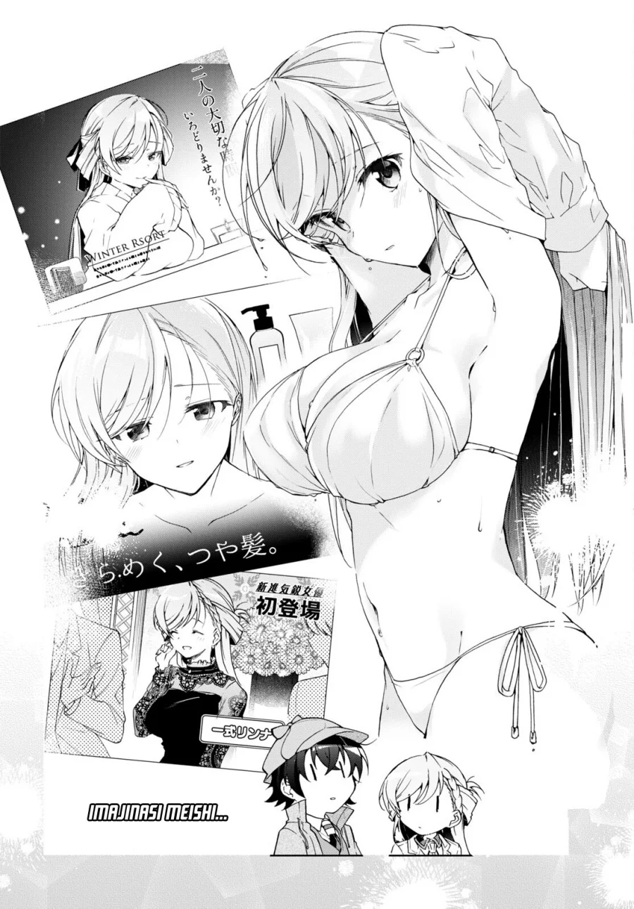 Isshiki-san wa Koi wo Shiritai Chapter 31 Gambar 29