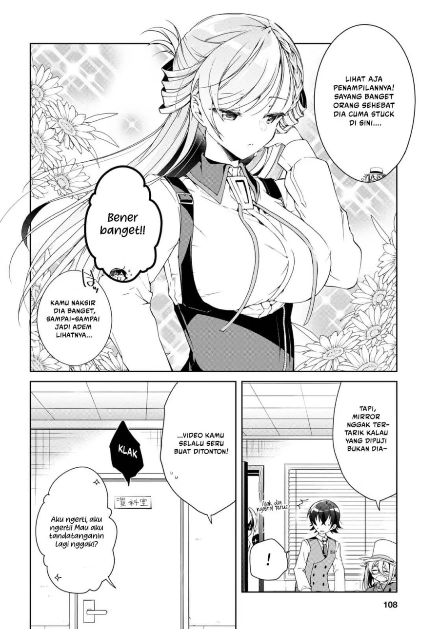 Isshiki-san wa Koi wo Shiritai Chapter 31 Gambar 21