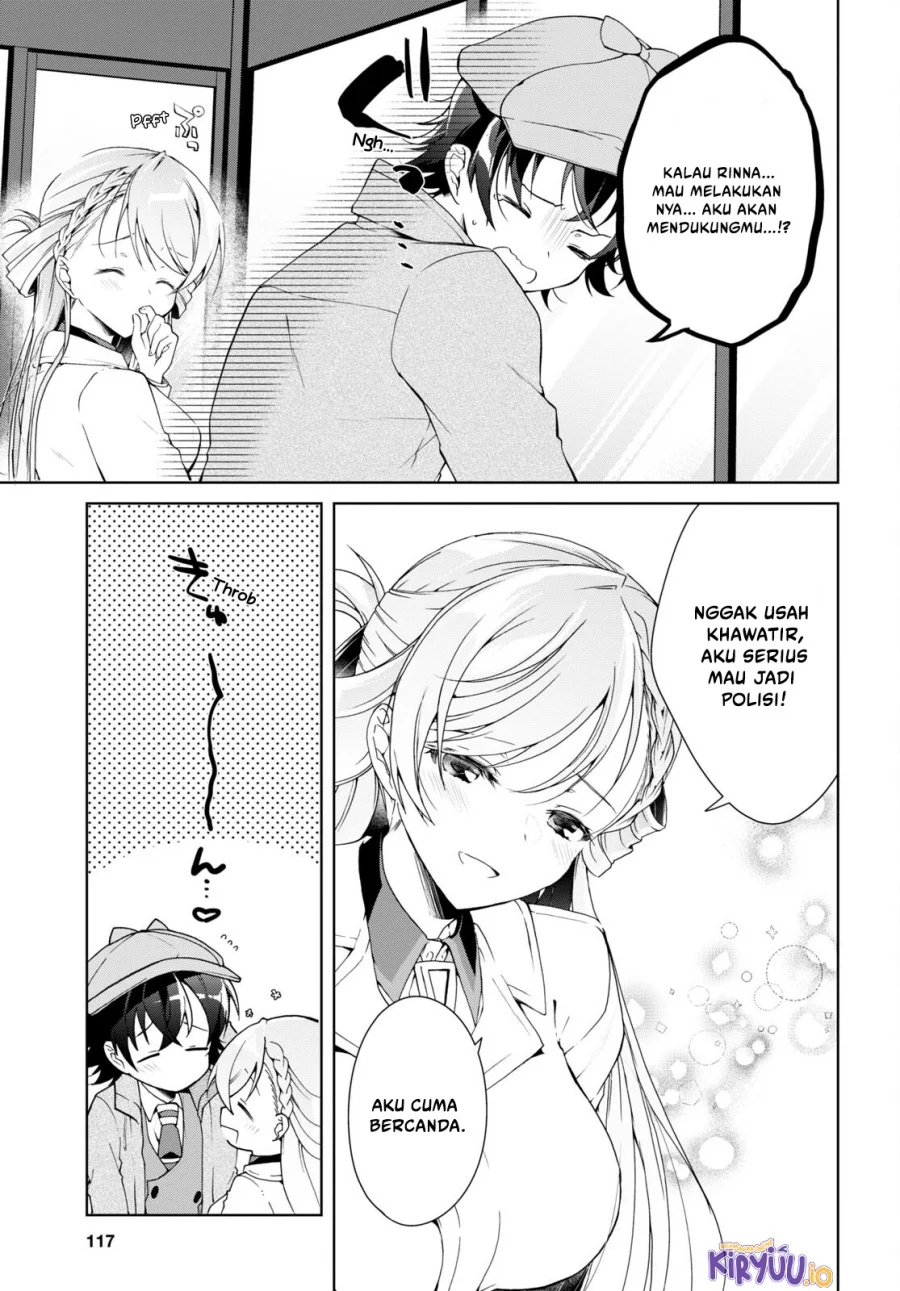 Isshiki-san wa Koi wo Shiritai Chapter 31 Gambar 30