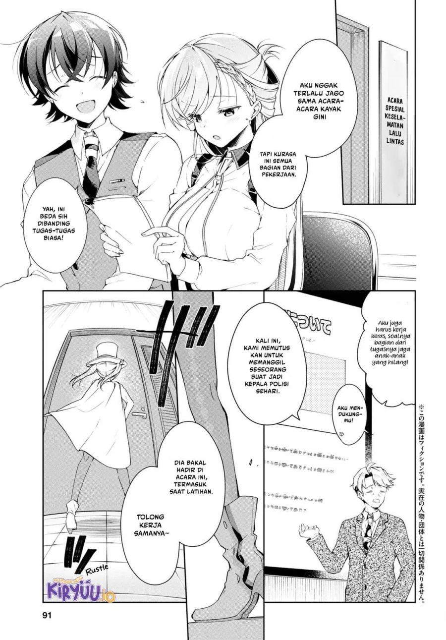 Isshiki-san wa Koi wo Shiritai Chapter 31 Gambar 4