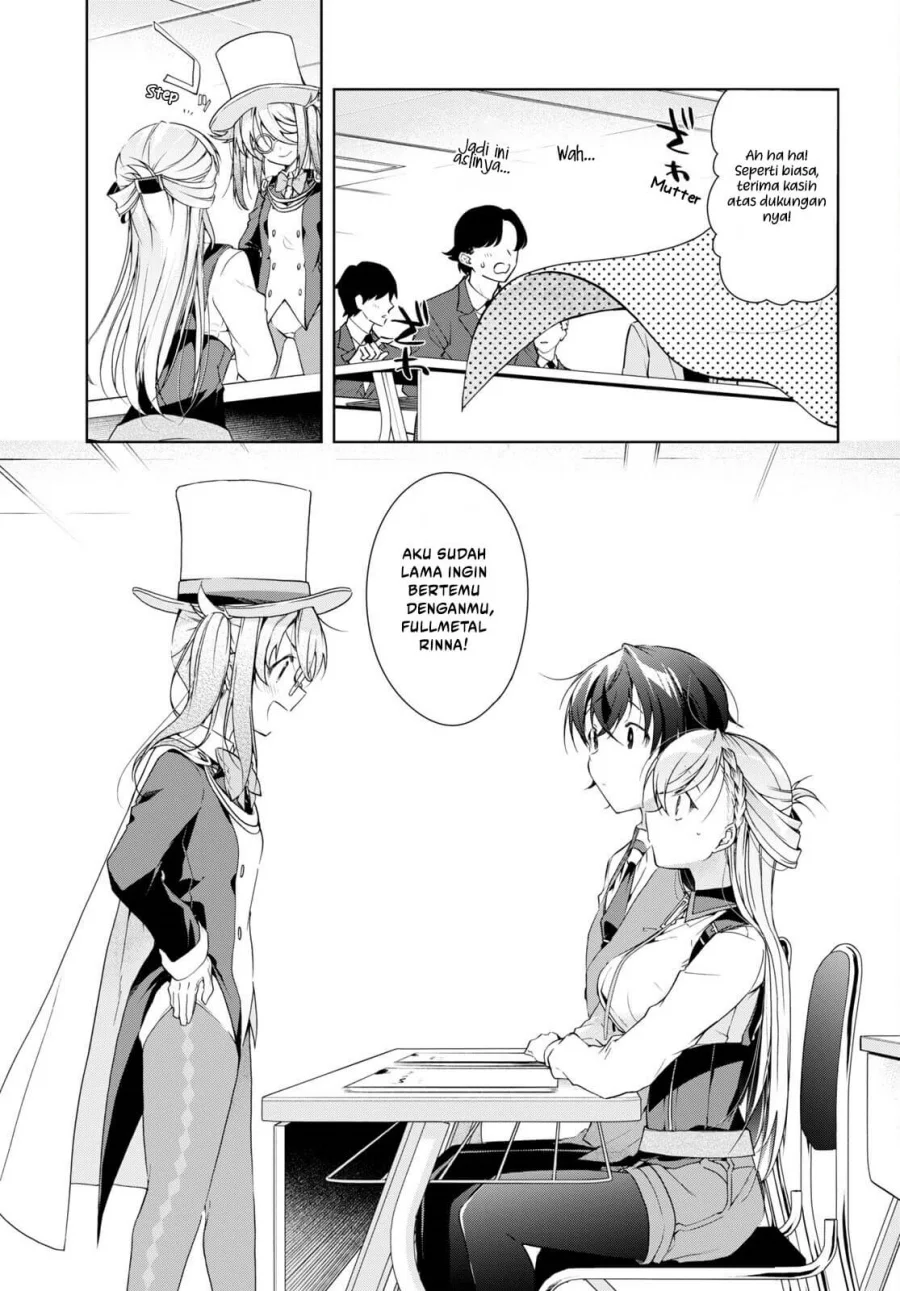 Isshiki-san wa Koi wo Shiritai Chapter 31 Gambar 6