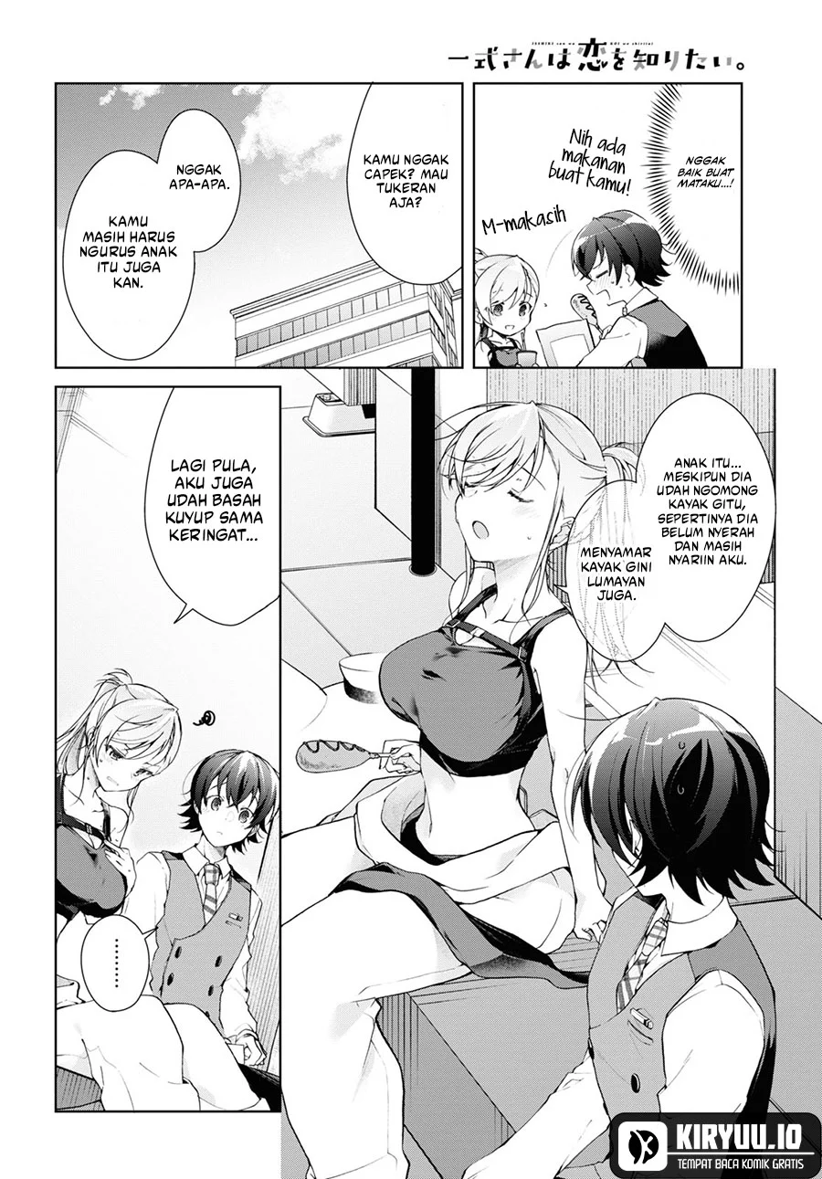 Isshiki-san wa Koi wo Shiritai Chapter 32 Gambar 17