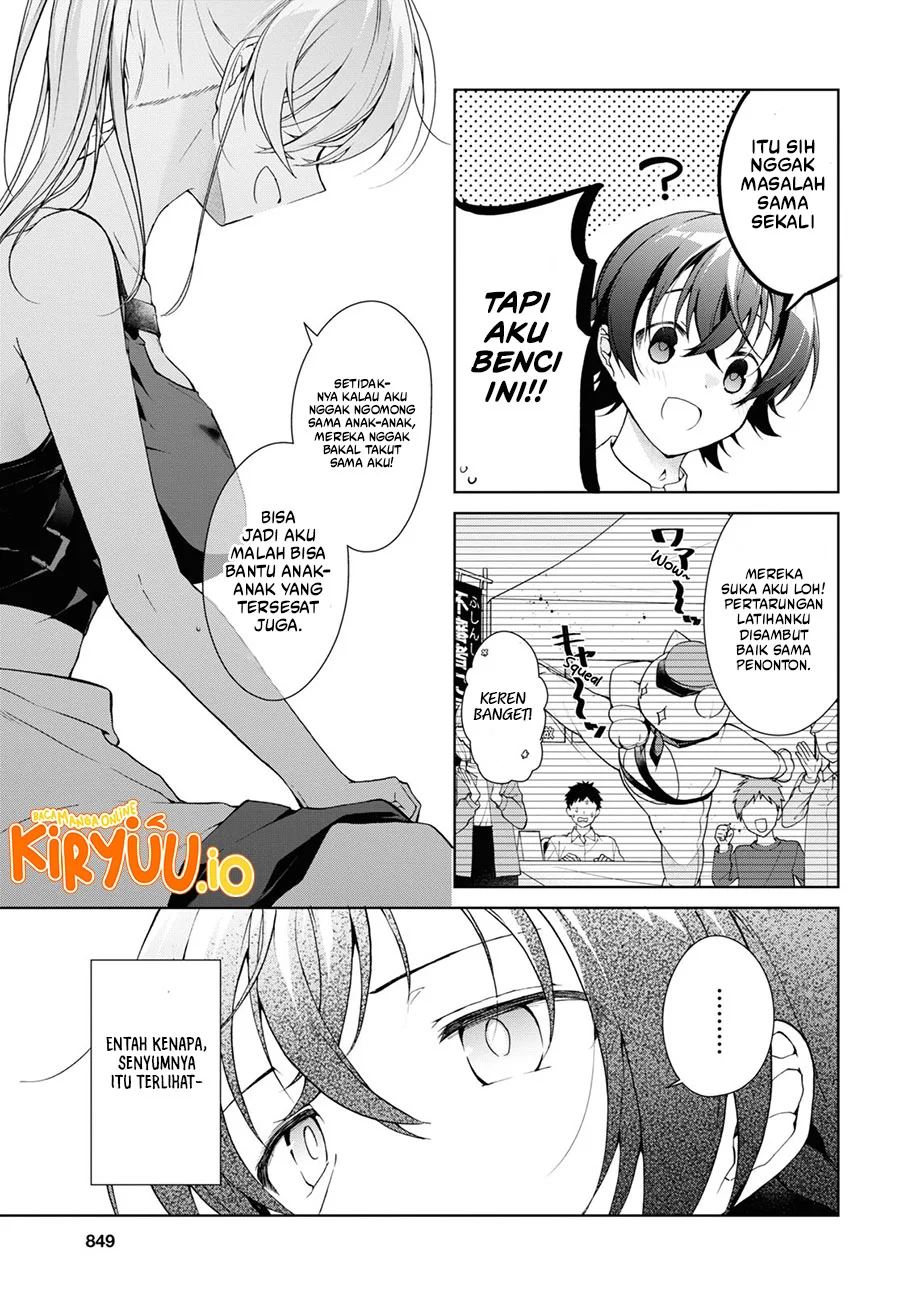 Isshiki-san wa Koi wo Shiritai Chapter 32 Gambar 18