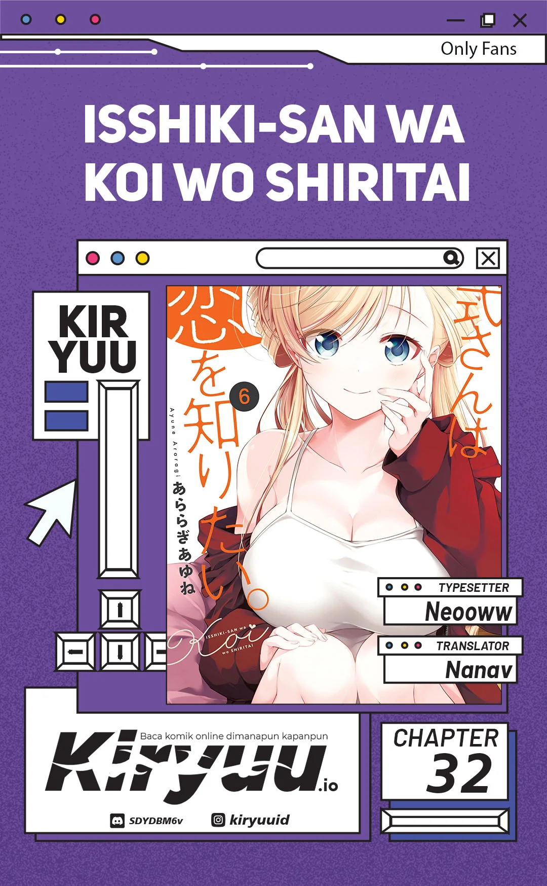 Komik Isshiki-san wa Koi wo Shiritai Chapter 32 gambar nomor 1