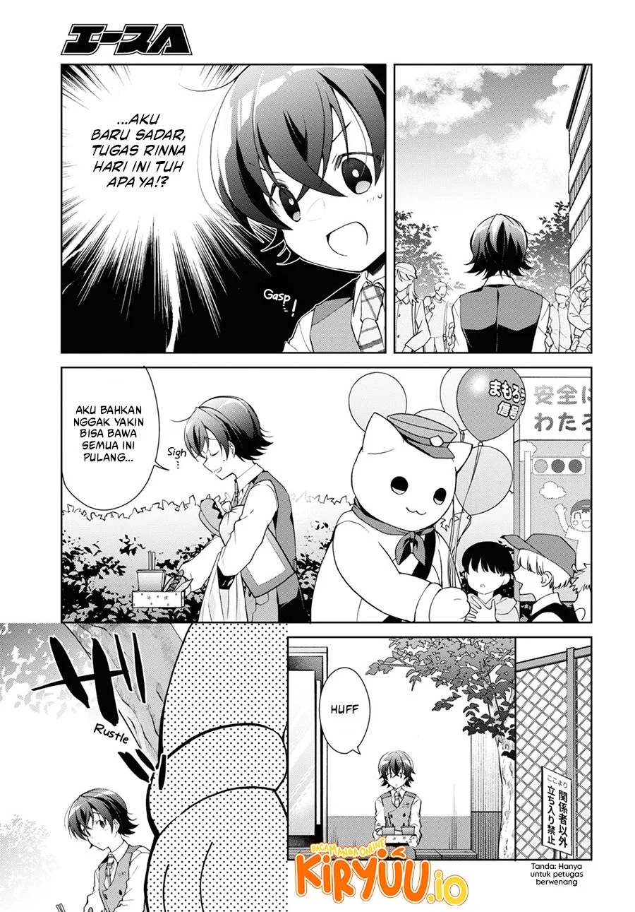 Isshiki-san wa Koi wo Shiritai Chapter 32 Gambar 12