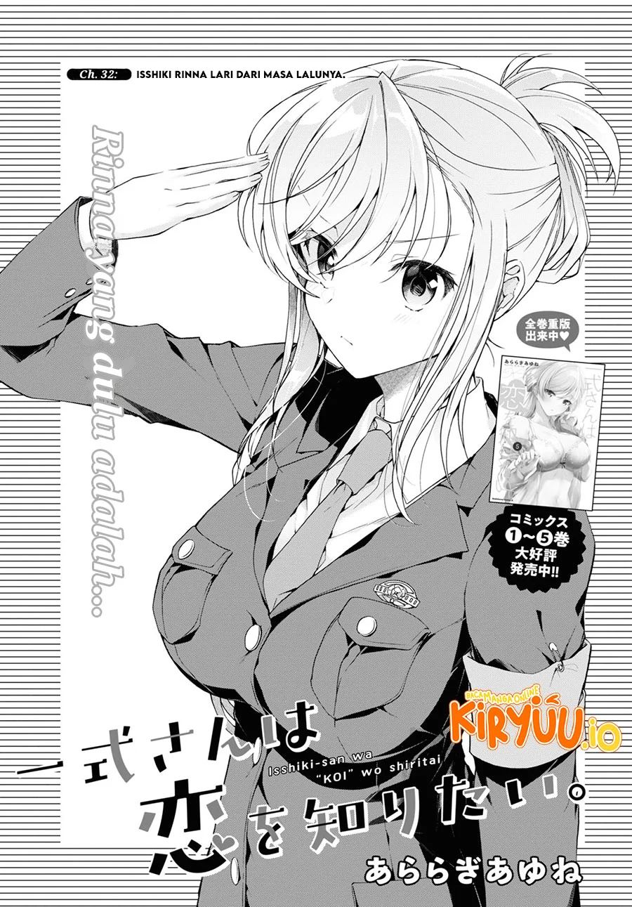 Manga Isshiki-san wa Koi wo Shiritai Chapter 32 gambar nomor 2