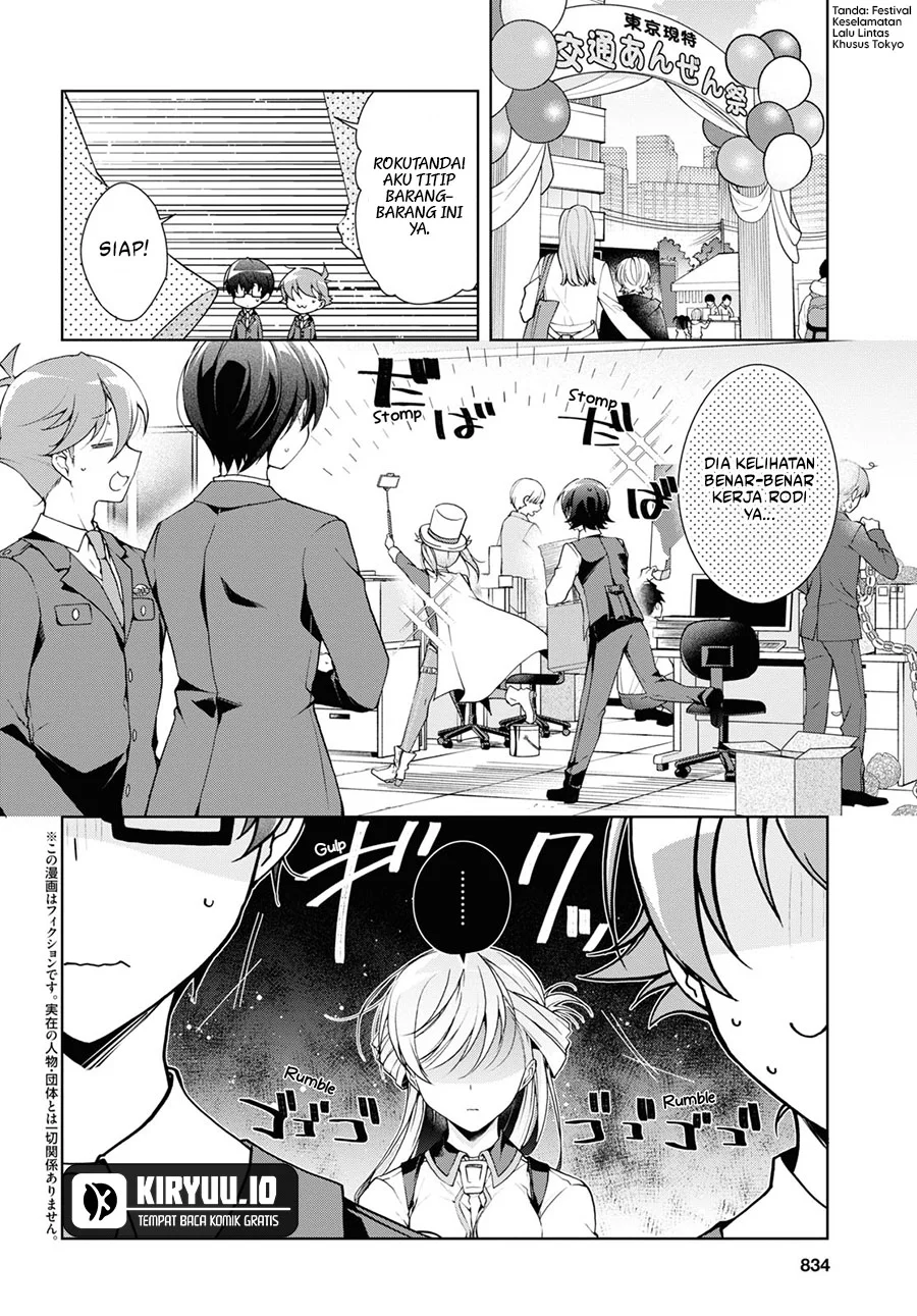 Isshiki-san wa Koi wo Shiritai Chapter 32 Gambar 3