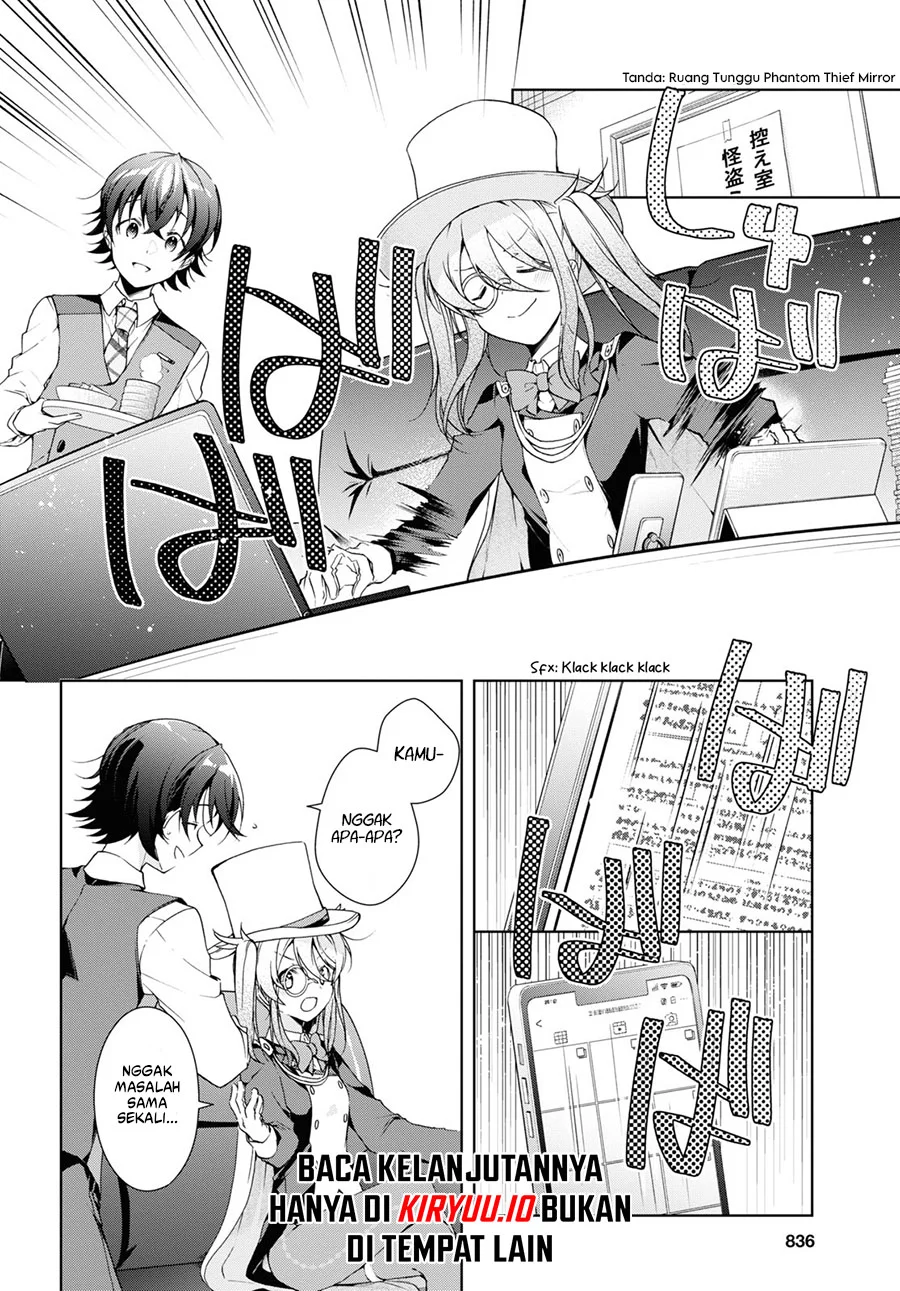 Isshiki-san wa Koi wo Shiritai Chapter 32 Gambar 5