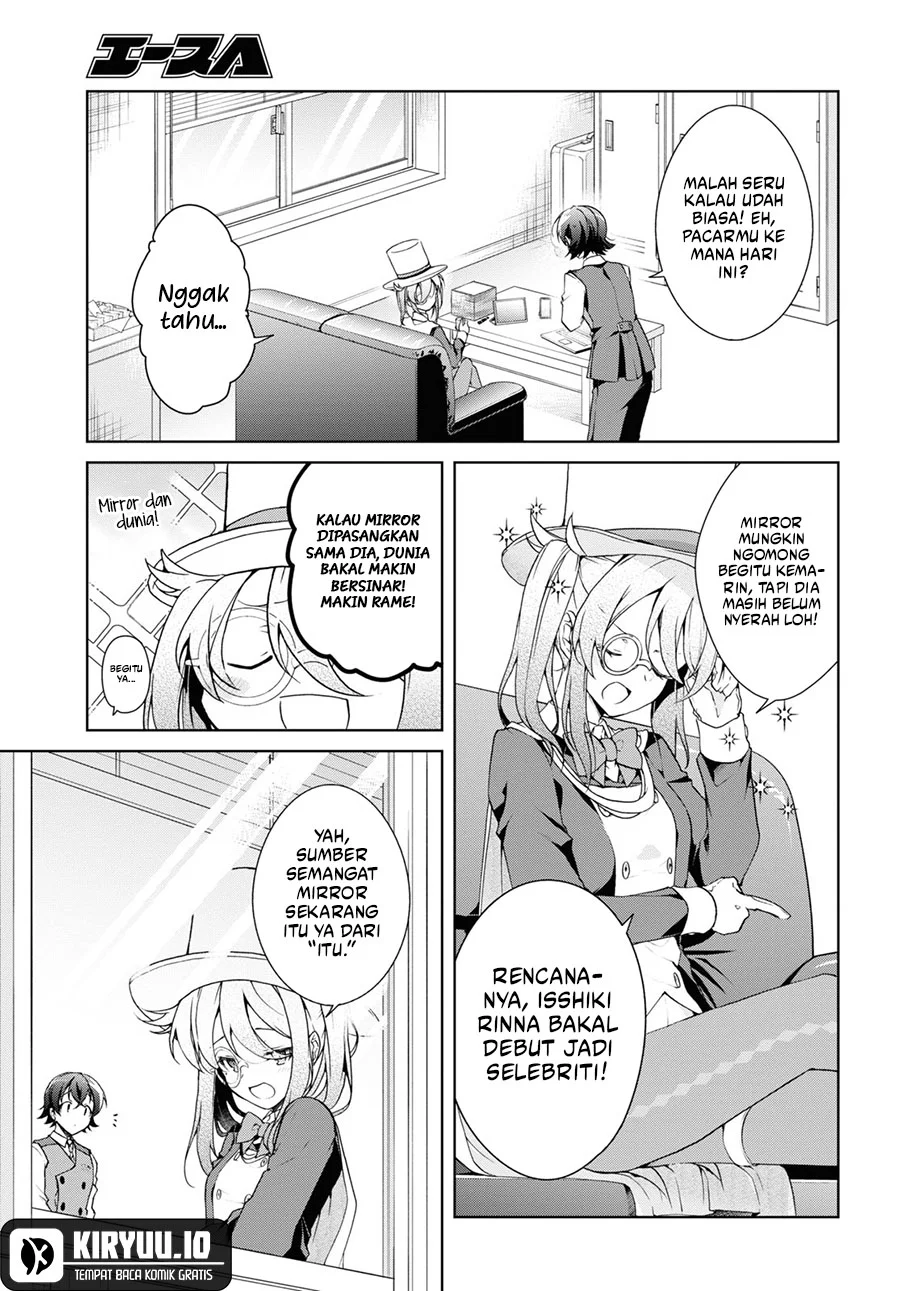 Isshiki-san wa Koi wo Shiritai Chapter 32 Gambar 6
