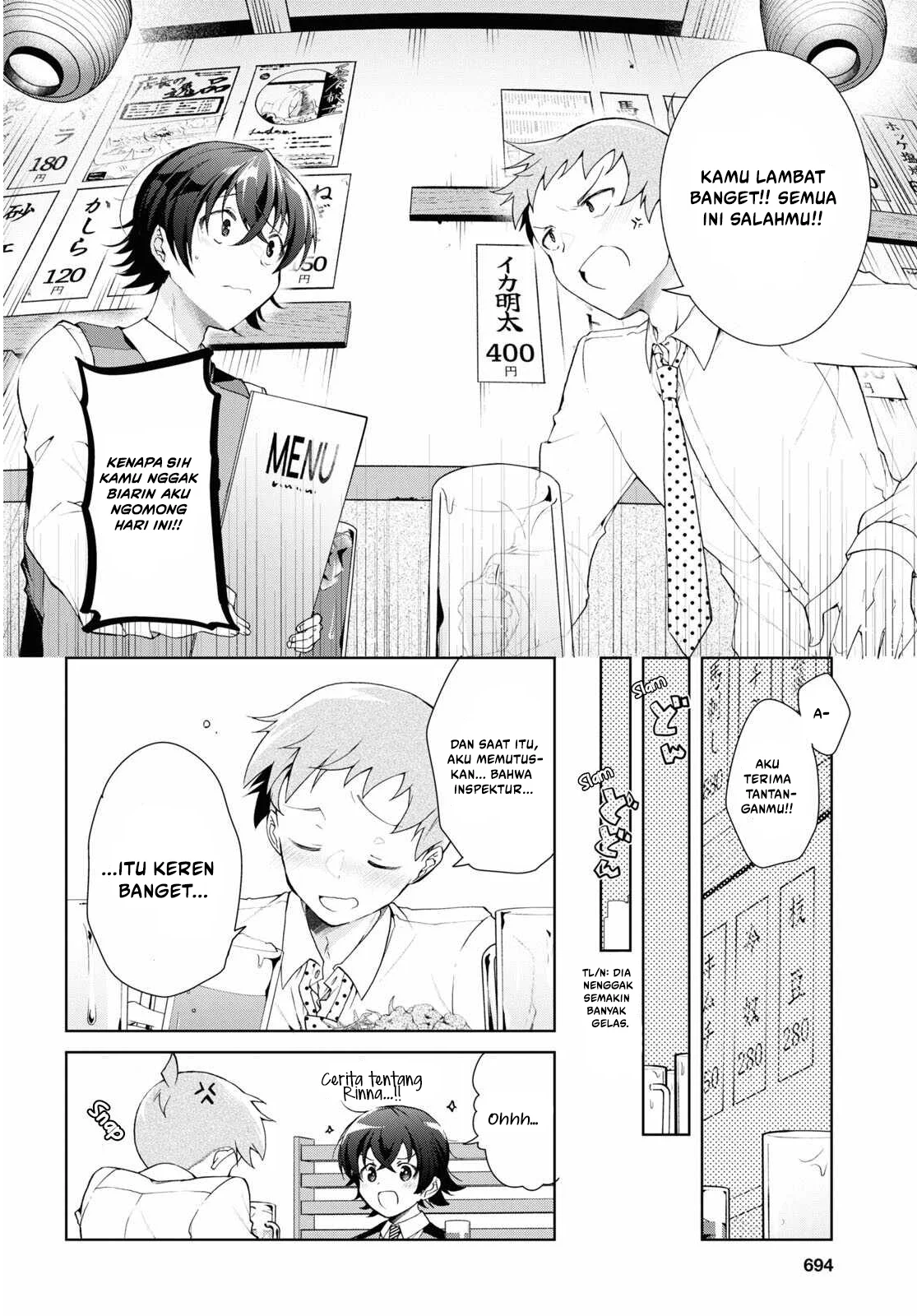 Isshiki-san wa Koi wo Shiritai Chapter 33 Gambar 11