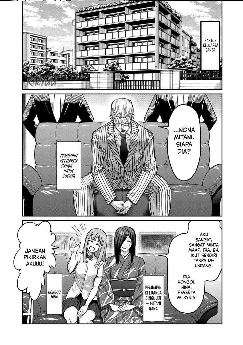 Isshou Senkin Chapter 18 Gambar 4