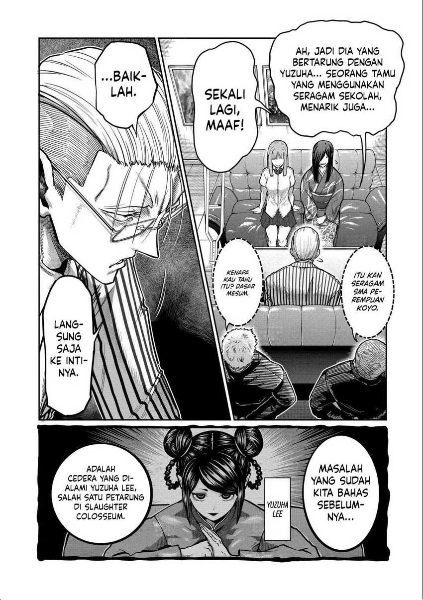 Isshou Senkin Chapter 18 Gambar 5