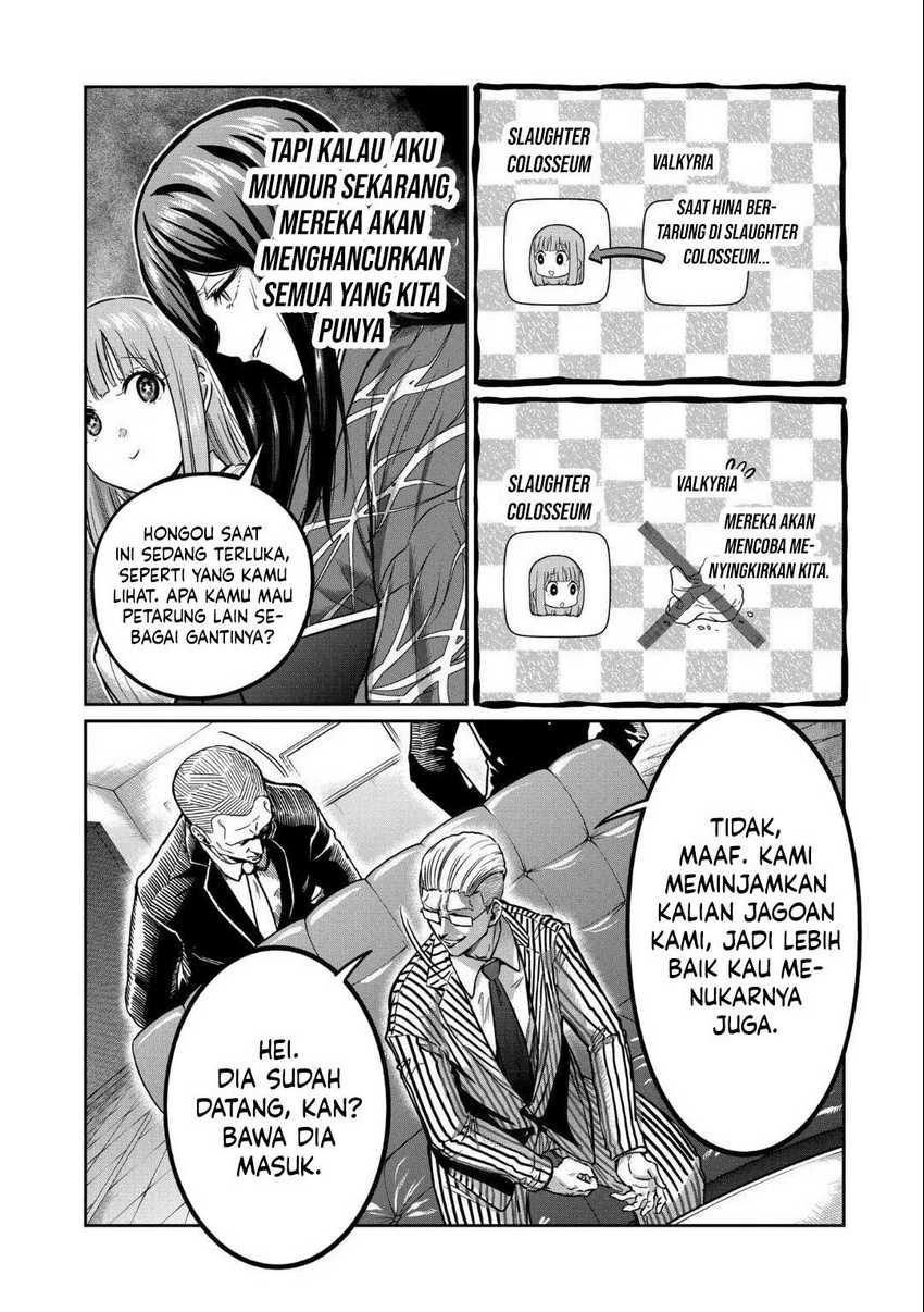 Isshou Senkin Chapter 18 Gambar 9
