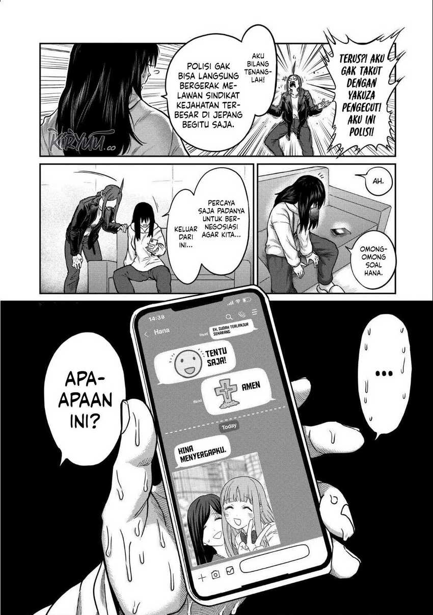 Isshou Senkin Chapter 18 Gambar 3