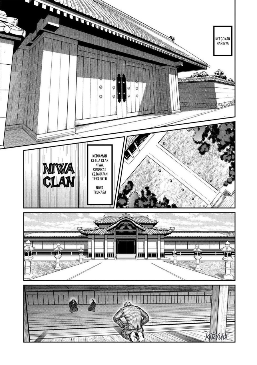 Isshou Senkin Chapter 19 Gambar 4