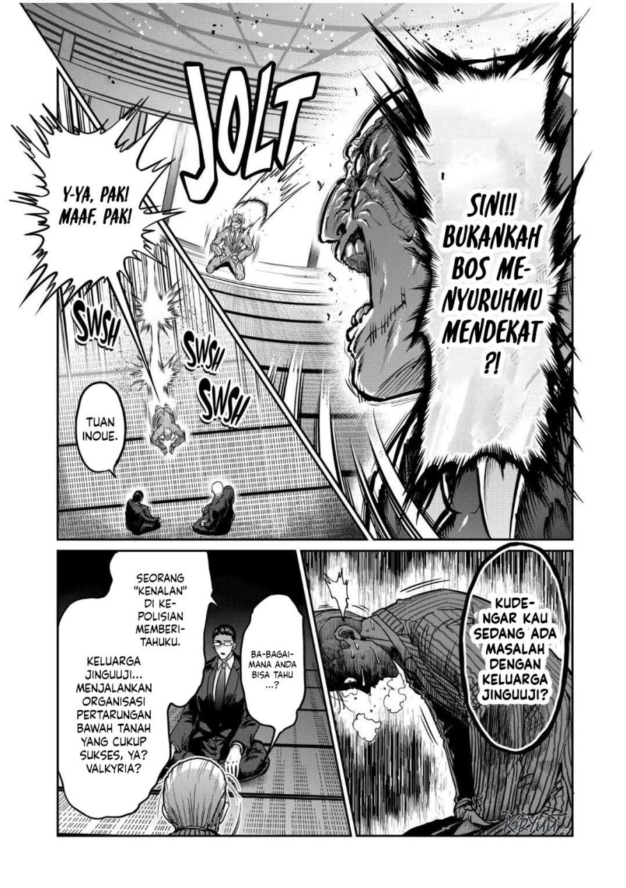 Isshou Senkin Chapter 19 Gambar 6