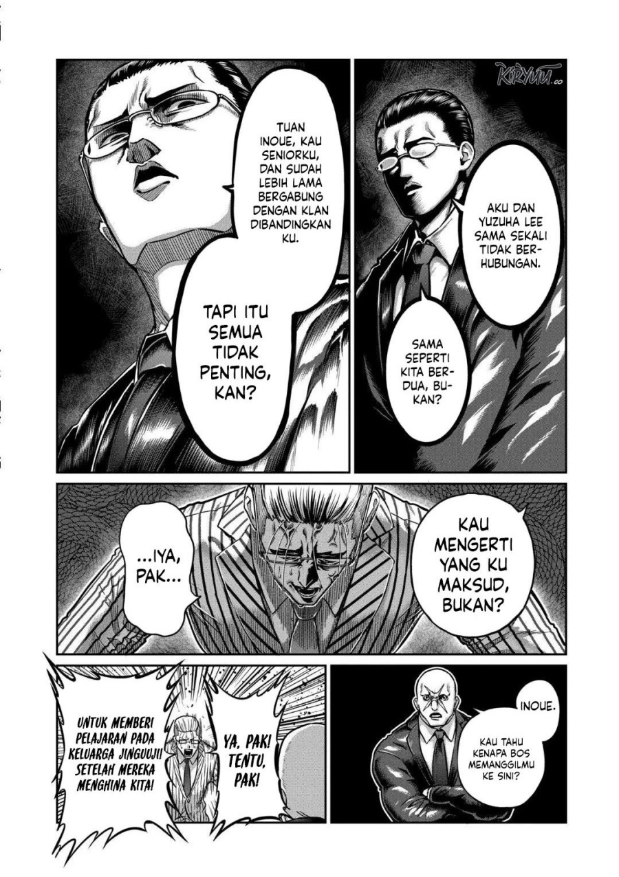 Isshou Senkin Chapter 19 Gambar 8