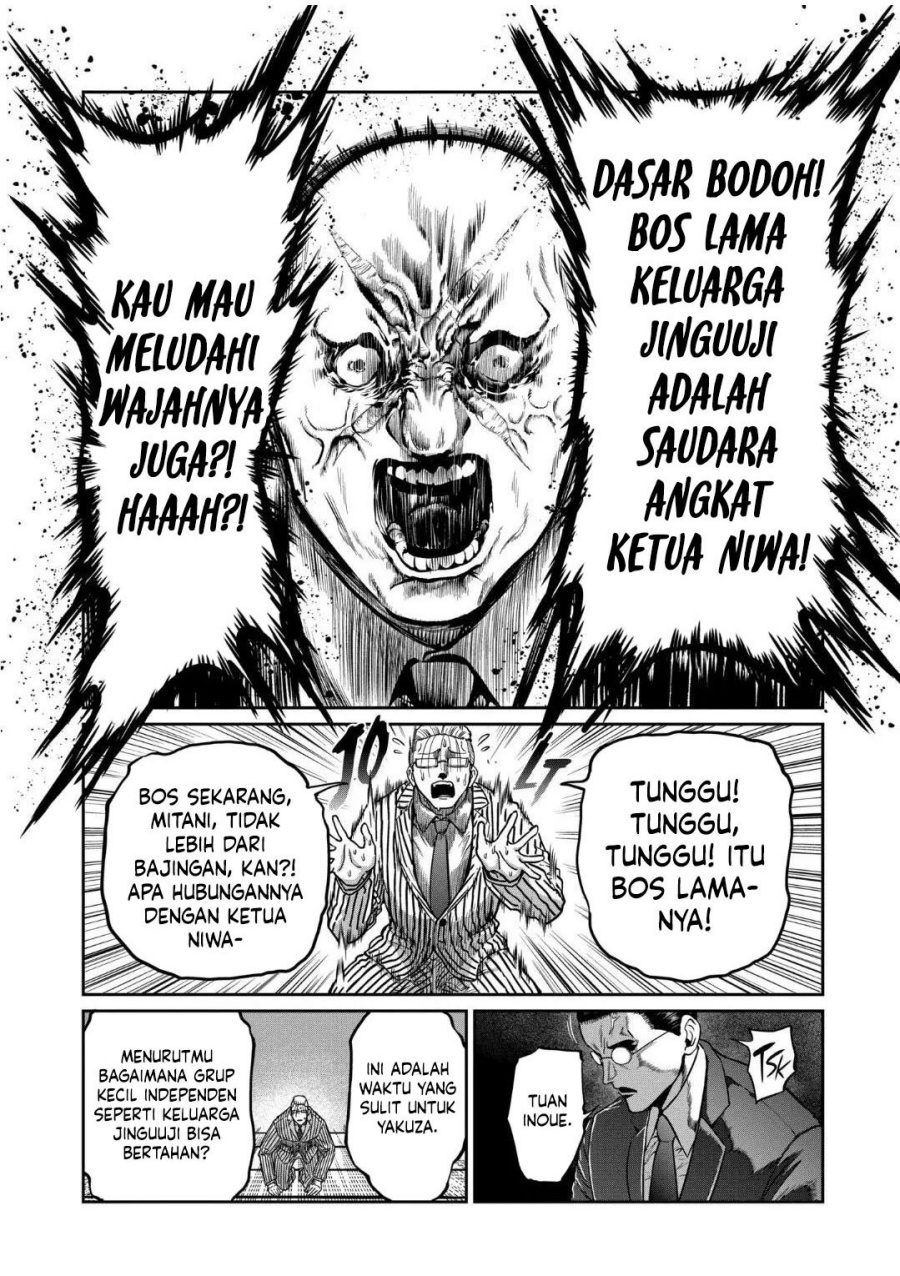 Isshou Senkin Chapter 19 Gambar 9