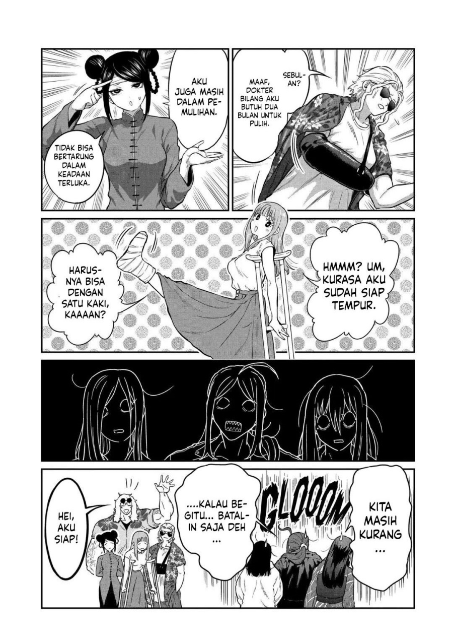 Isshou Senkin Chapter 19 Gambar 16