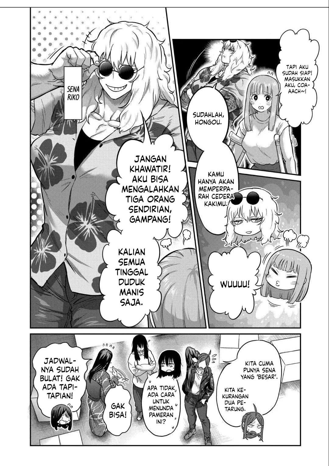 Isshou Senkin Chapter 20 Gambar 4
