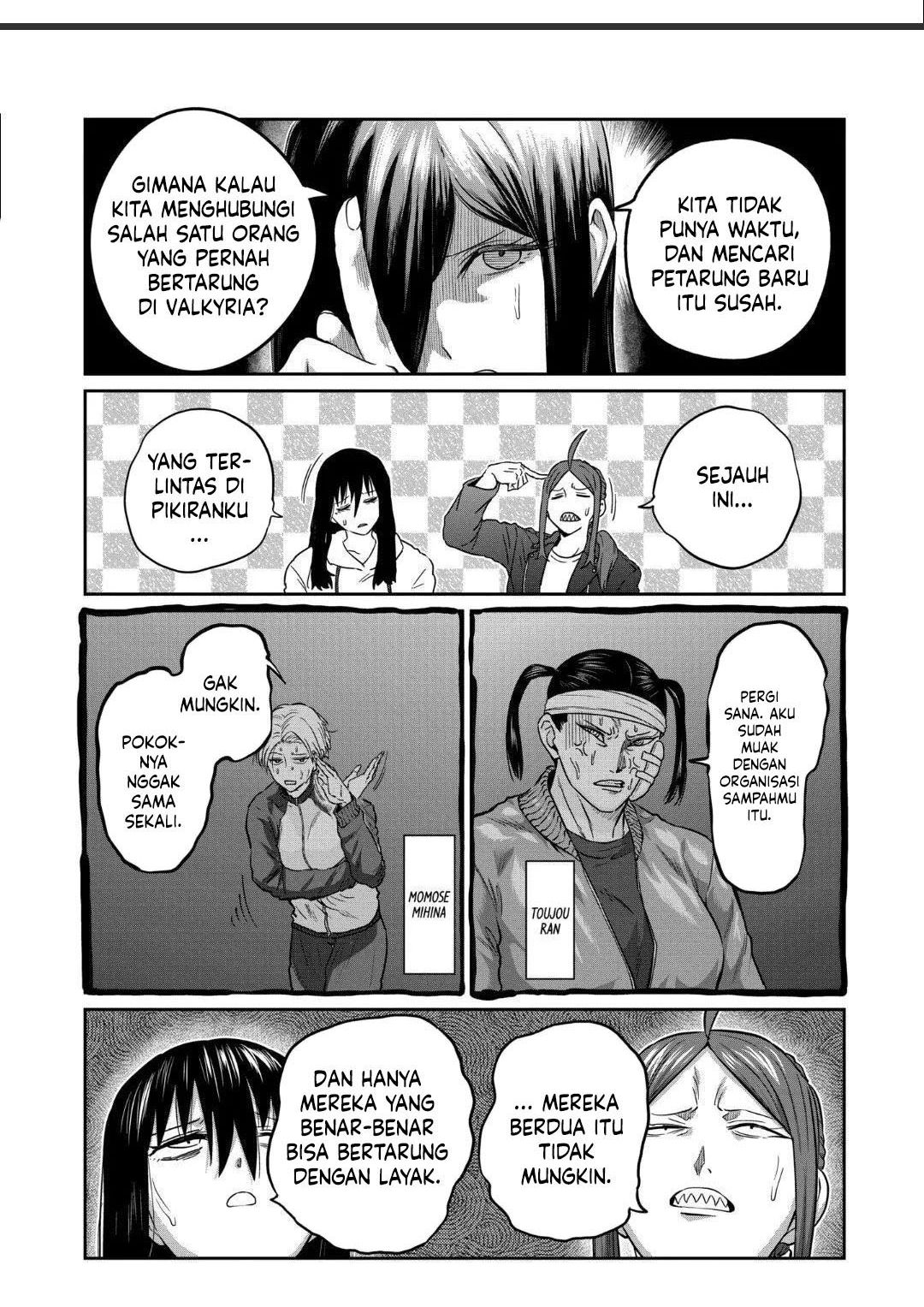 Isshou Senkin Chapter 20 Gambar 5