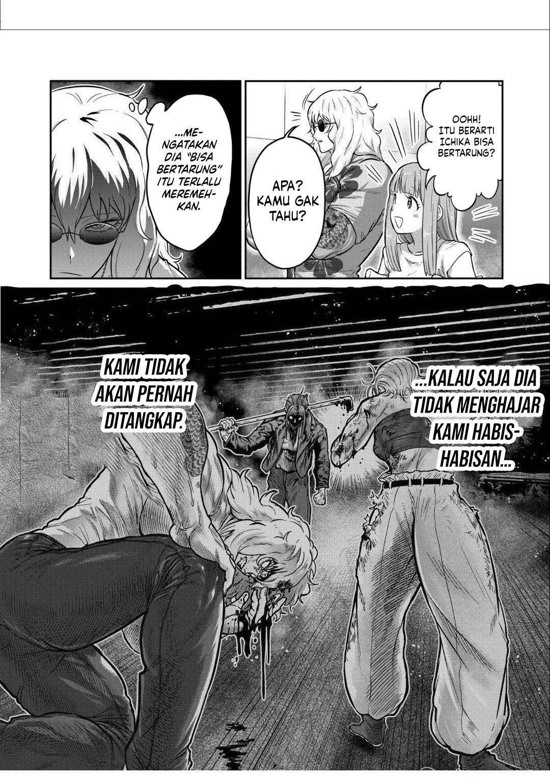 Isshou Senkin Chapter 20 Gambar 7