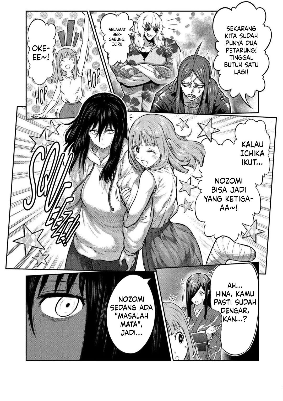 Isshou Senkin Chapter 20 Gambar 8