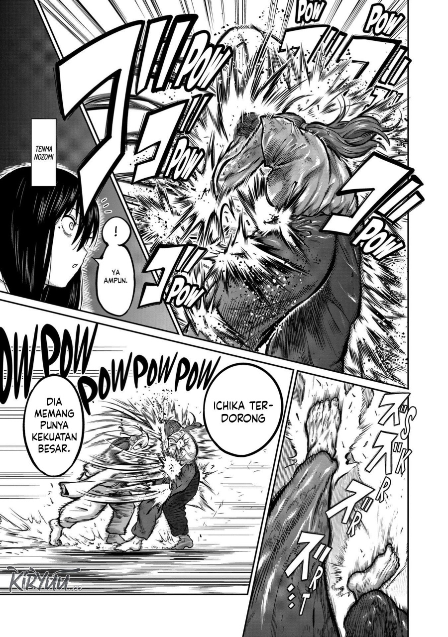 Isshou Senkin Chapter 22 Gambar 6