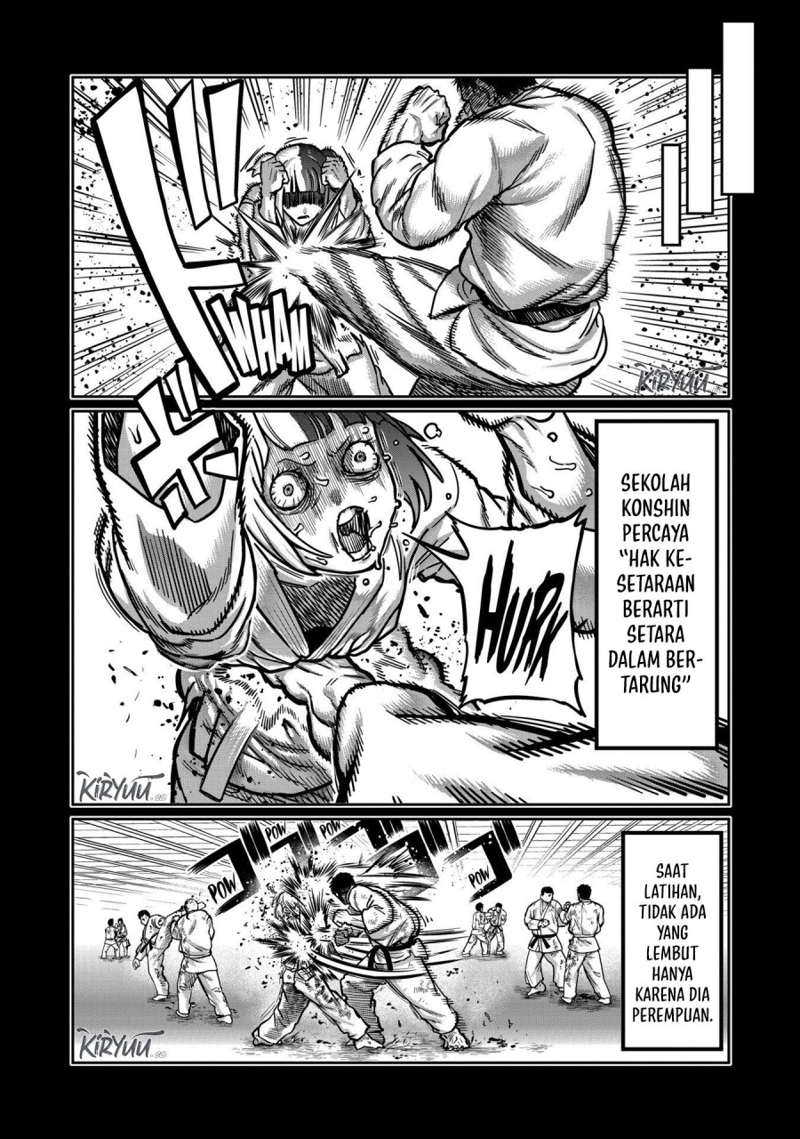 Isshou Senkin Chapter 22 Gambar 10