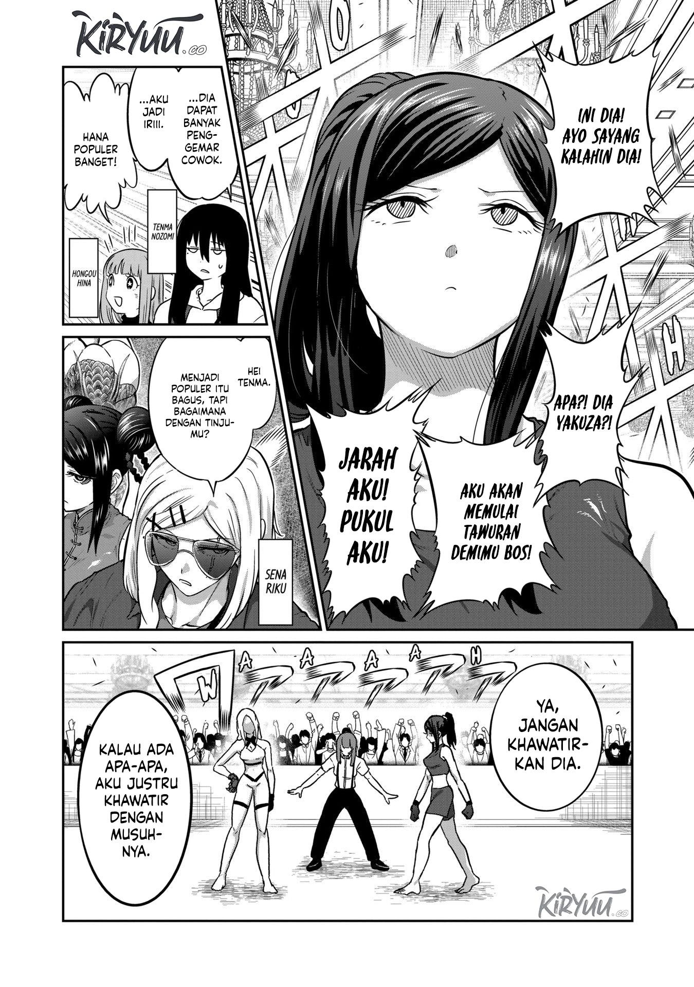 Isshou Senkin Chapter 24 Gambar 4