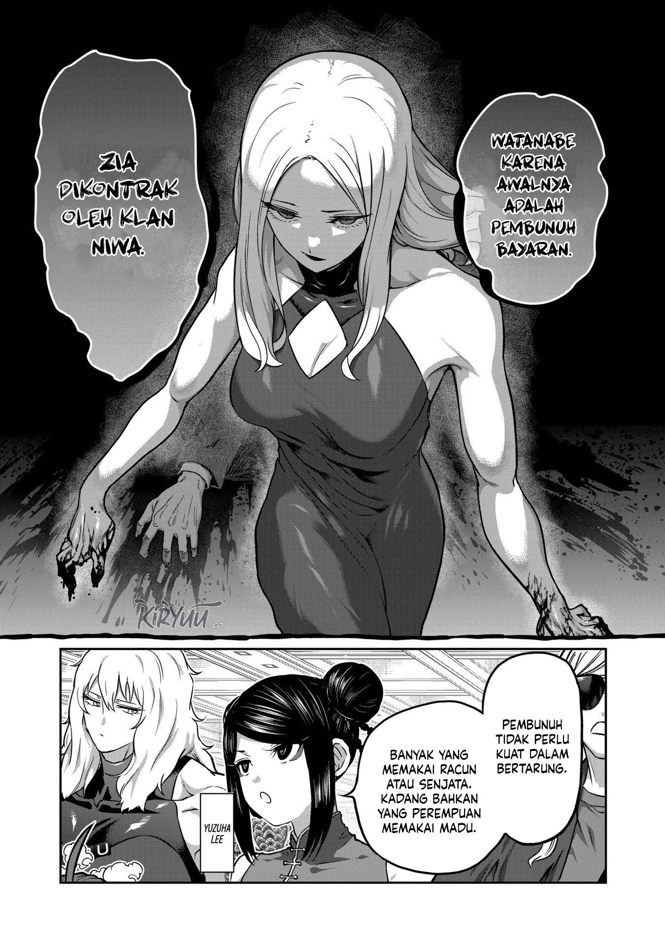 Komik Isshou Senkin Chapter 24 gambar nomor 1