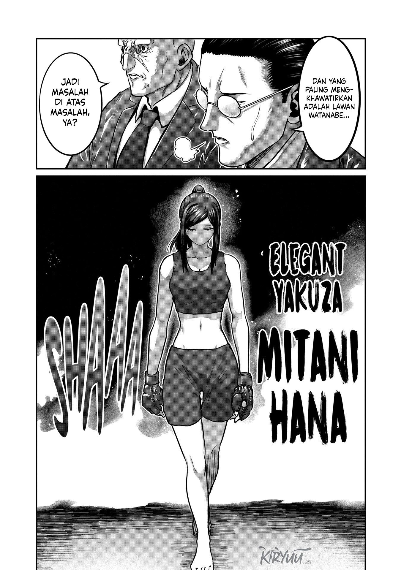 Isshou Senkin Chapter 24 Gambar 3