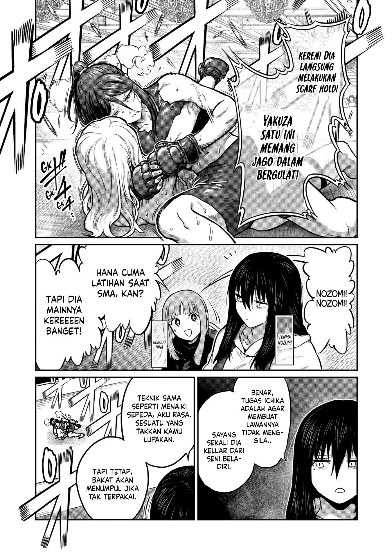 Komik Isshou Senkin Chapter 25 gambar nomor 1