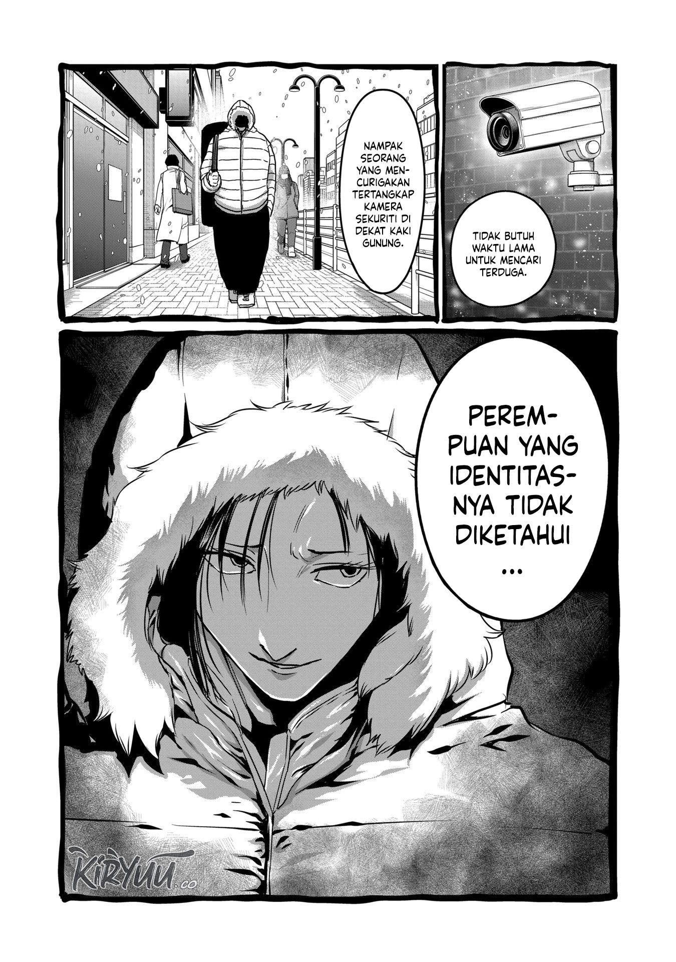 Isshou Senkin Chapter 27 Gambar 5