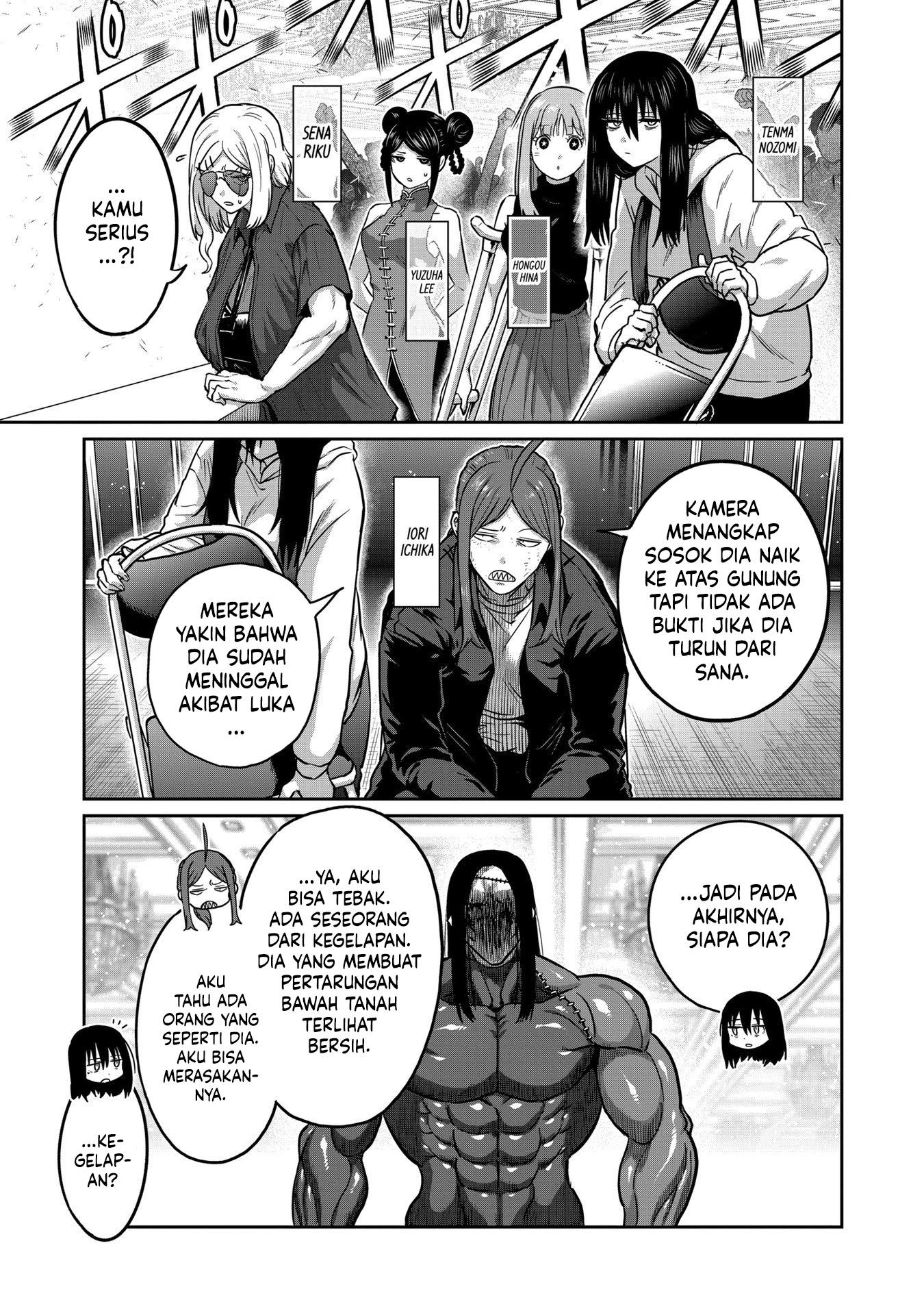 Isshou Senkin Chapter 27 Gambar 7