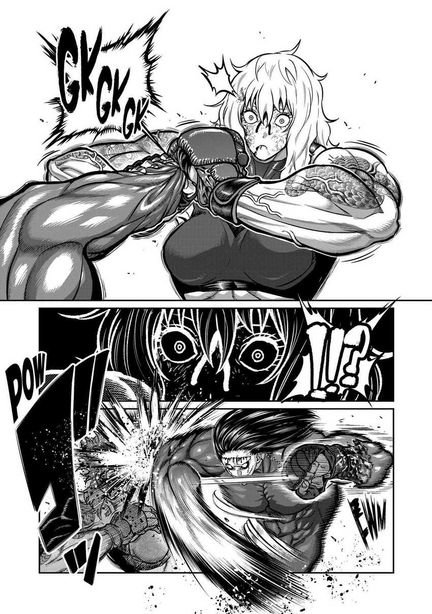 Isshou Senkin Chapter 28 Gambar 4