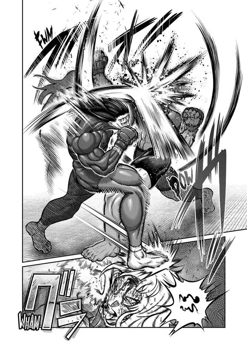 Isshou Senkin Chapter 28 Gambar 11