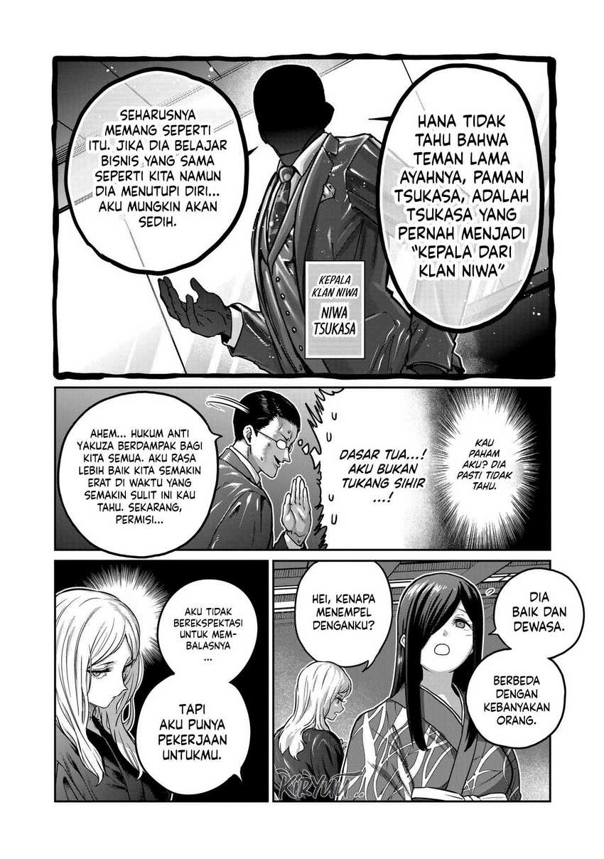 Isshou Senkin Chapter 30 Gambar 5