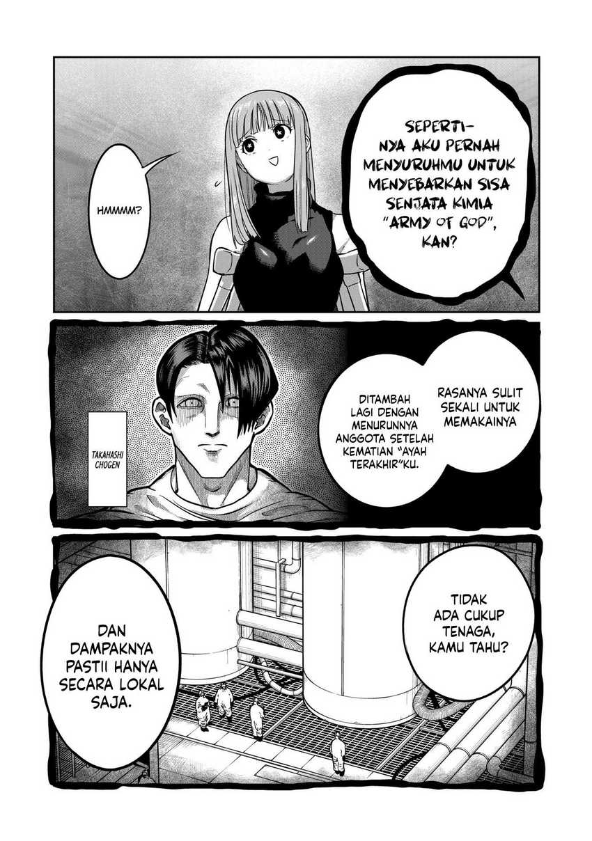 Isshou Senkin Chapter 30 Gambar 11