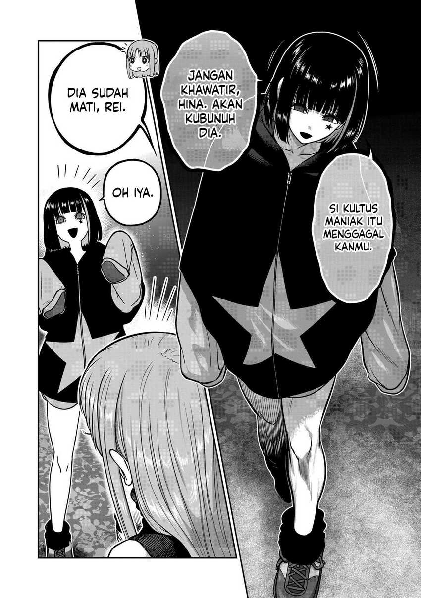 Isshou Senkin Chapter 30 Gambar 12