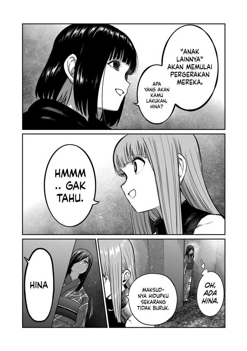 Isshou Senkin Chapter 30 Gambar 13